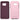 OtterBox Galaxy S7 Edge Symmetry Pink/Purple Rose