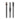 Accessory Cable for eBikes, Bosch BES2 Rear Port Compatible - 1100 mm