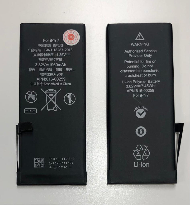 Apple / A1660 / A1778 / A1779 / A1780 /iPhone 7 iPhone7 1960mAh Replacement Battery