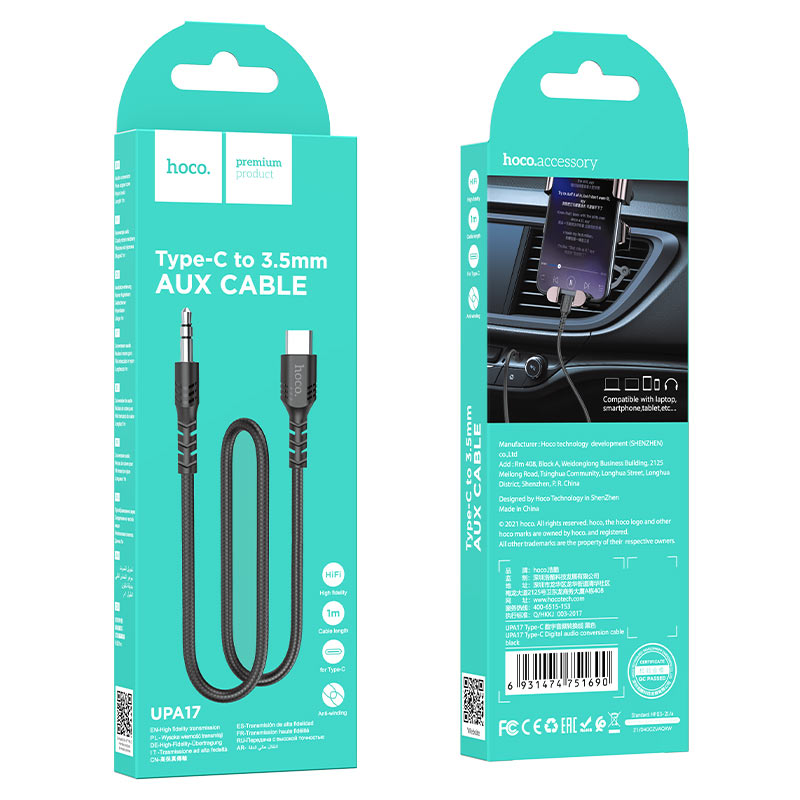 HOCO TYPE-C to 3.5mm AUX Cable